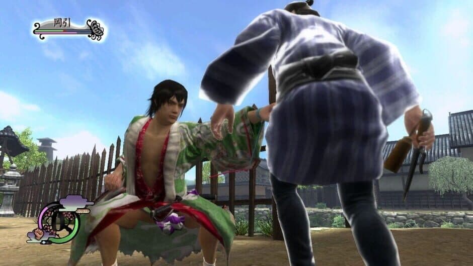 Скриншот 4 из Way of the Samurai 4