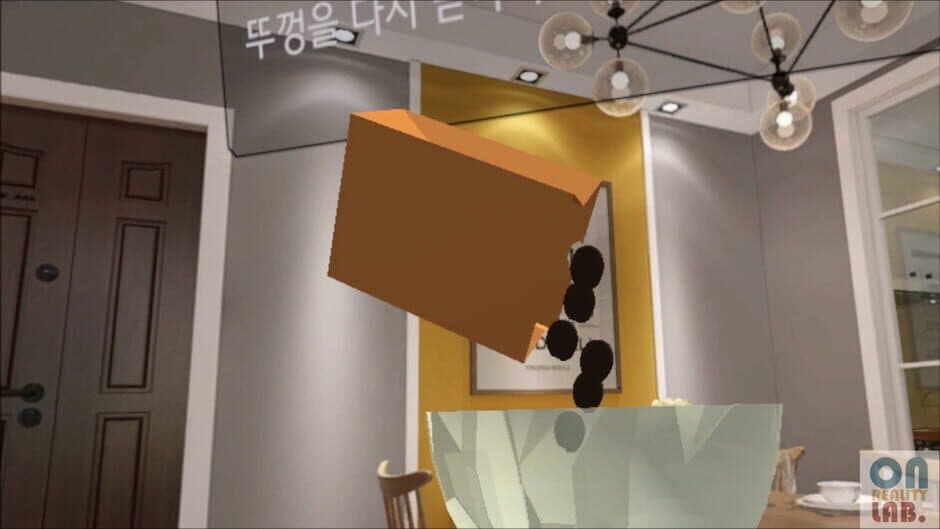 Скриншот 4 из Coffee Trainer VR