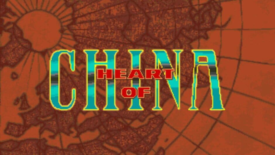 Скриншот 3 из Heart of China