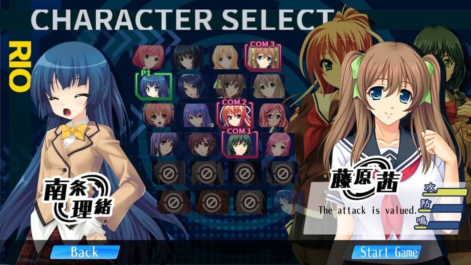 Скриншот 1 из Mahjong Pretty Girls Battle: School Girls Edition