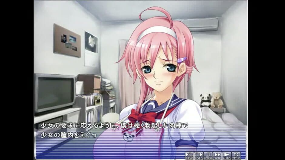 Скриншот 1 из Apartment of Love