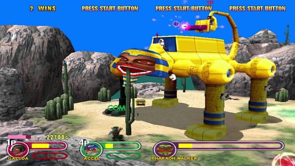 Скриншот 1 из Power Stone 2