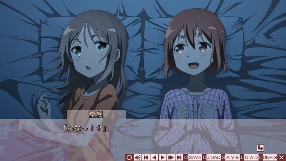 Скриншот 4 из Yuuki Yuuna ha Yuusha de Aru