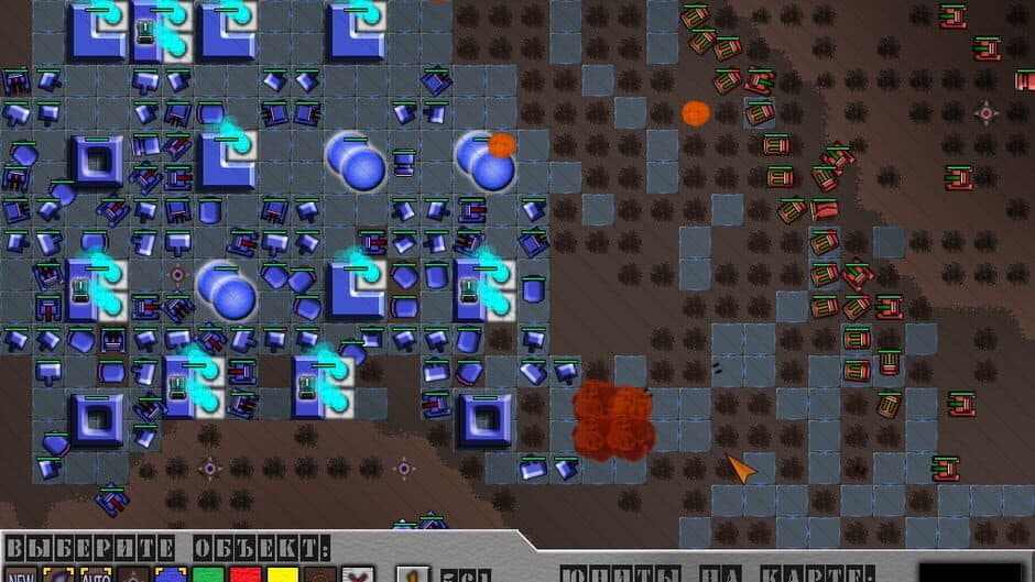 Скриншот 9 из M Mania