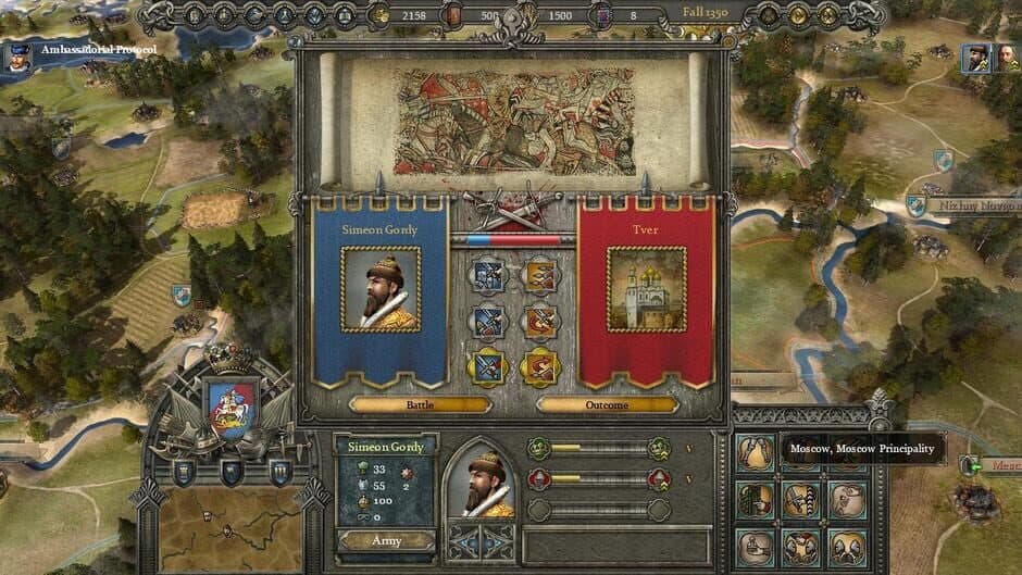 Скриншот 4 из Reign: Conflict of Nations