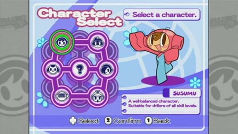 Скриншот 8 из Mr. Driller W