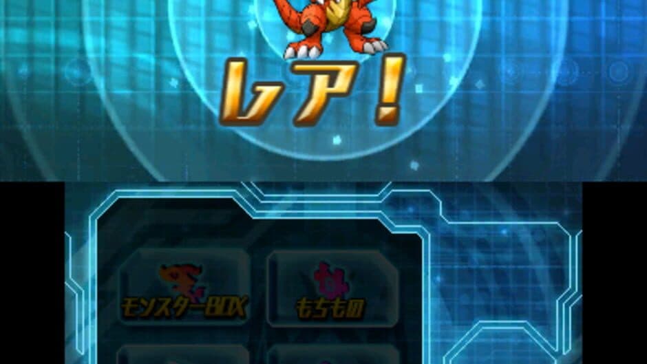Скриншот 1 из Puzzle & Dragons Z