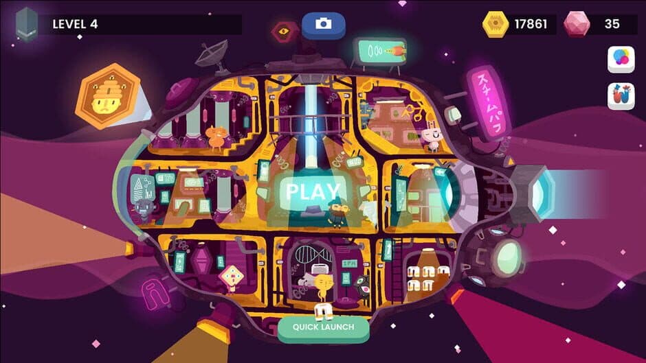 Скриншот 3 из Super SteamPuff