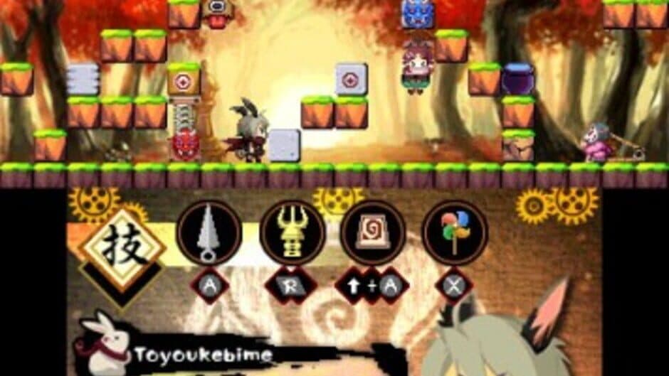 Скриншот 4 из Ninja Usagimaru: The Mysterious Karakuri Castle