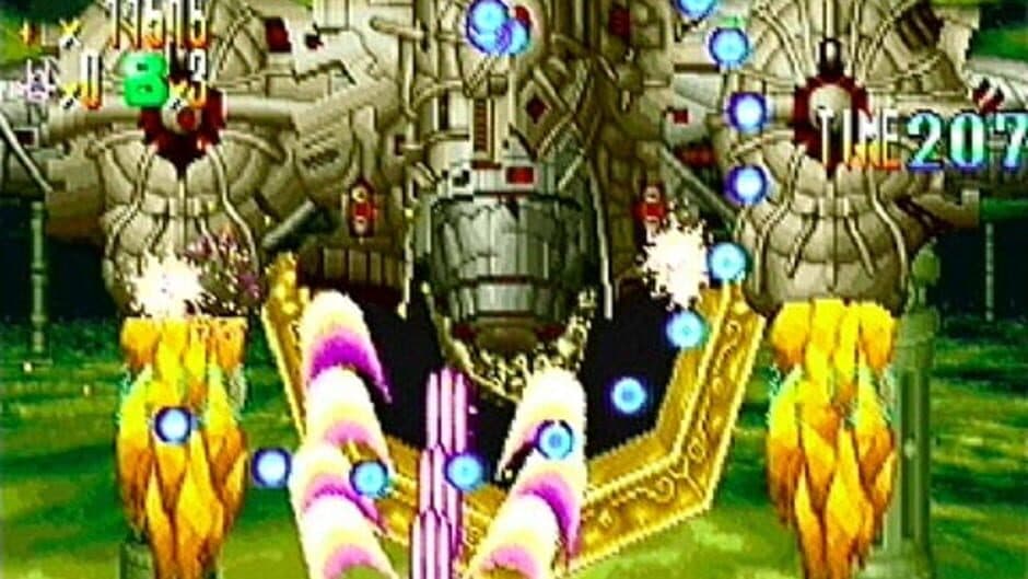 Скриншот 3 из Giga Wing