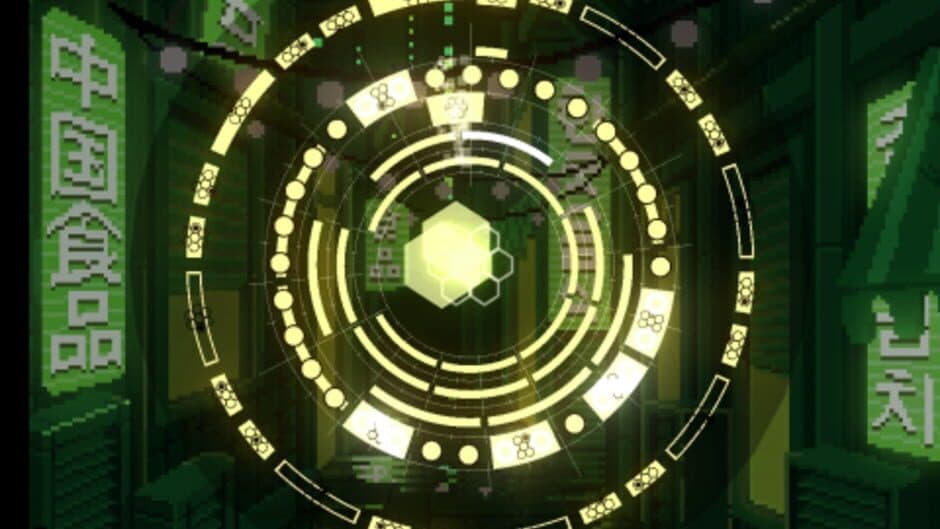 Скриншот 2 из Sentris