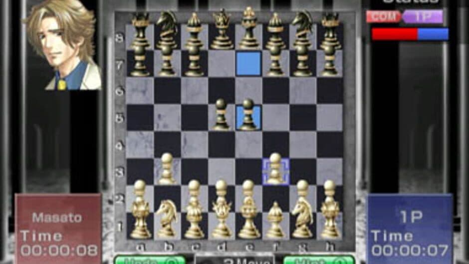 Скриншот 3 из Silver Star Chess