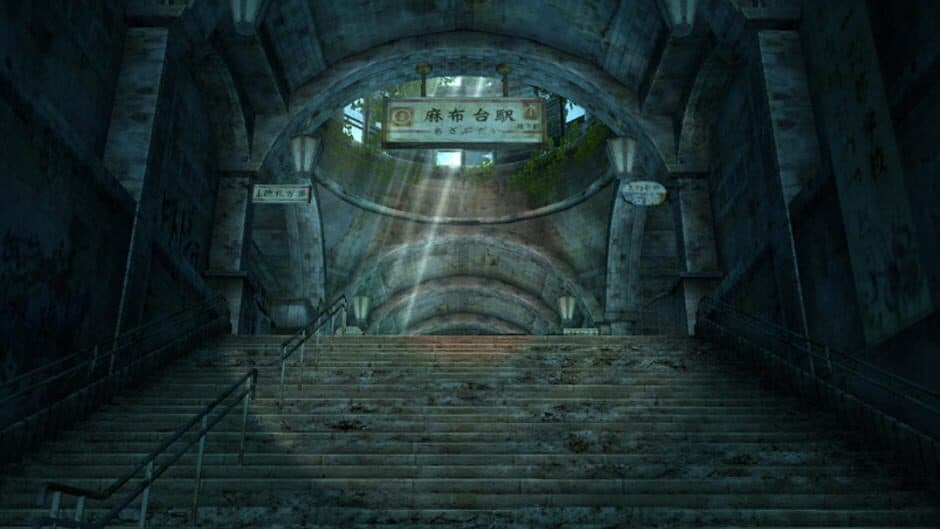 Скриншот 8 из Fragile Dreams: Farewell Ruins of the Moon