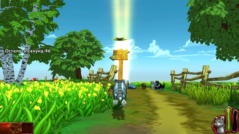 Скриншот 3 из The Cat! Porfirio's Adventure