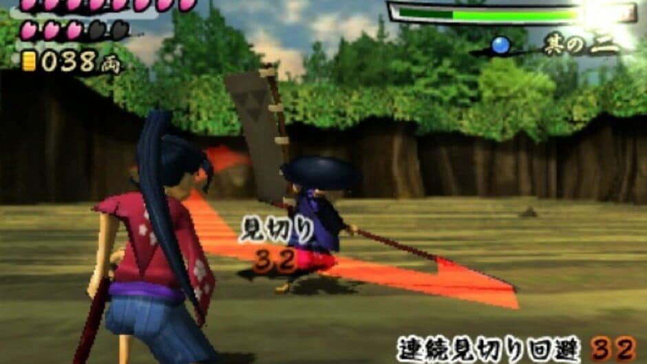 Скриншот 7 из Sakura Samurai: Art of the Sword