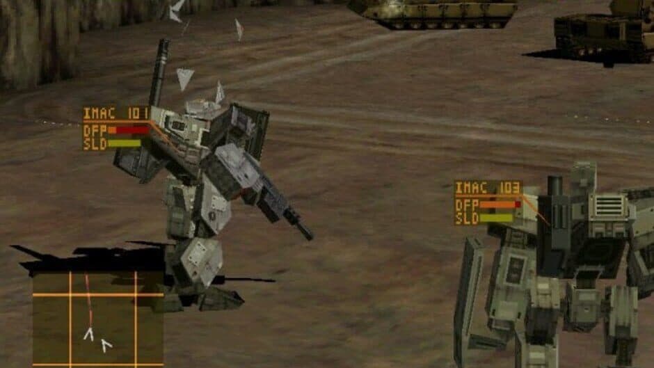 Скриншот 3 из Front Mission Alternative