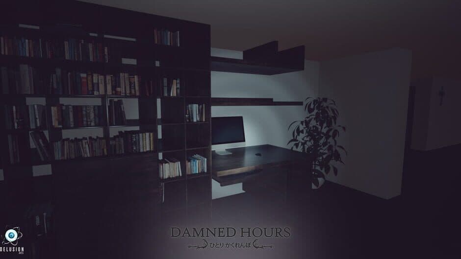 Скриншот 2 из Damned Hours