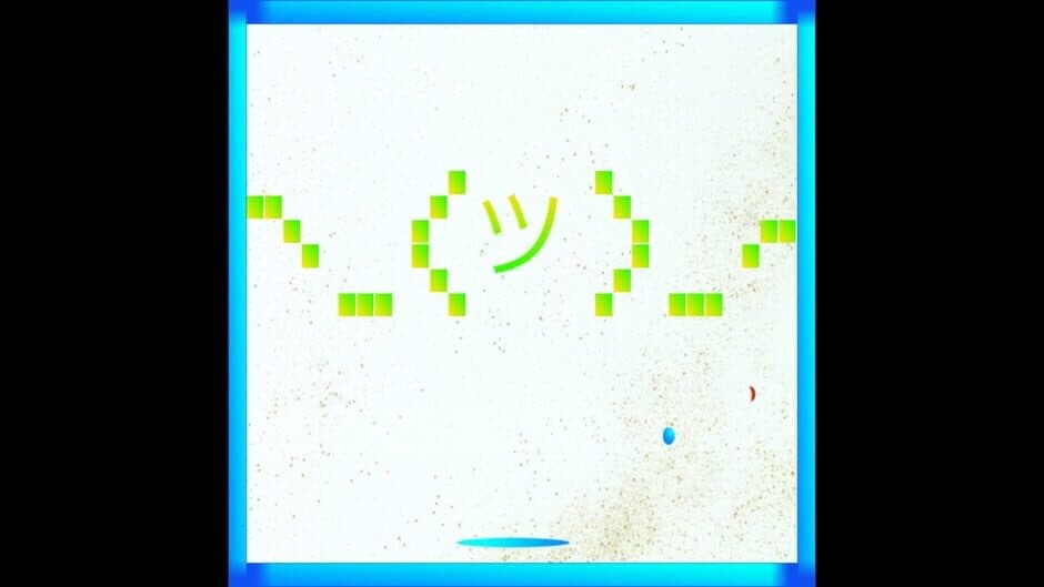Скриншот 4 из 4rc4n01d!