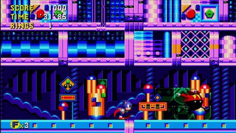 Скриншот 5 из Sonic CD