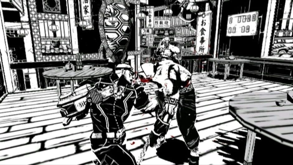 Скриншот 2 из MadWorld