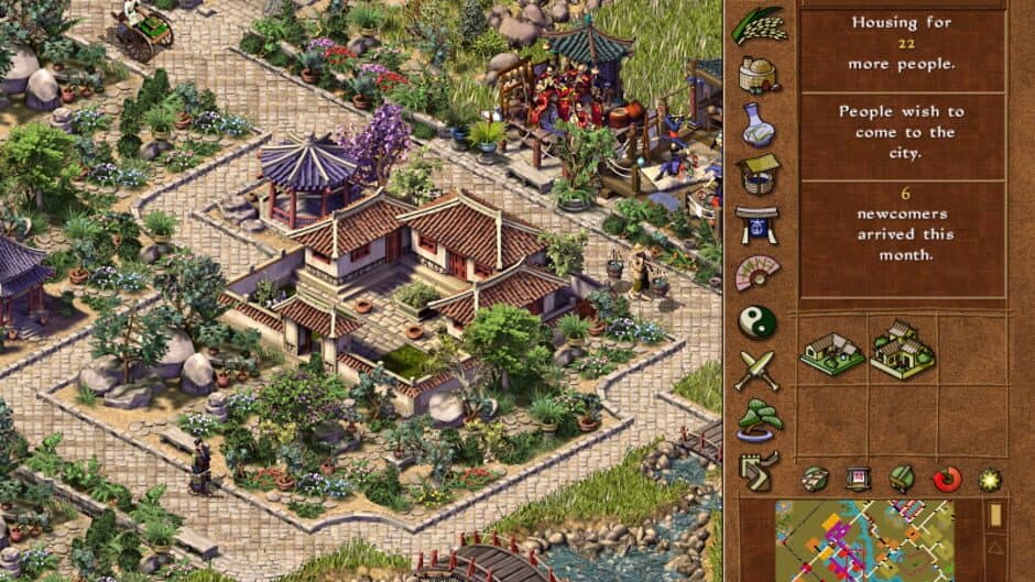 Скриншот 2 из Emperor: Rise of the Middle Kingdom