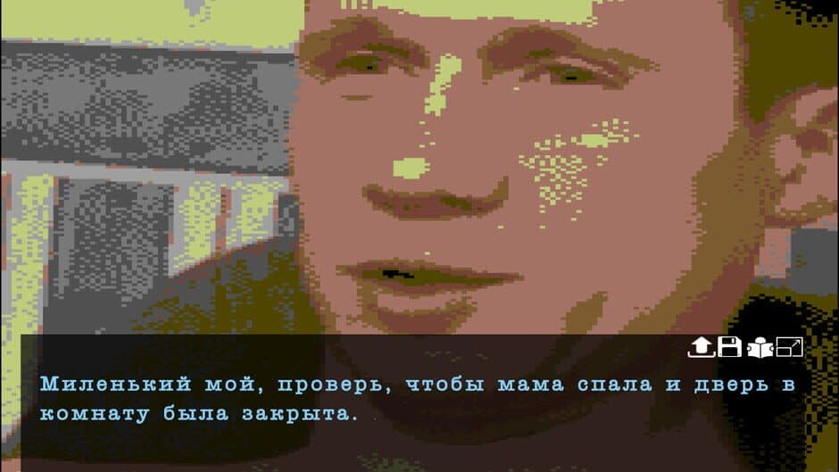 Скриншот 4 из Grand Pskov Story