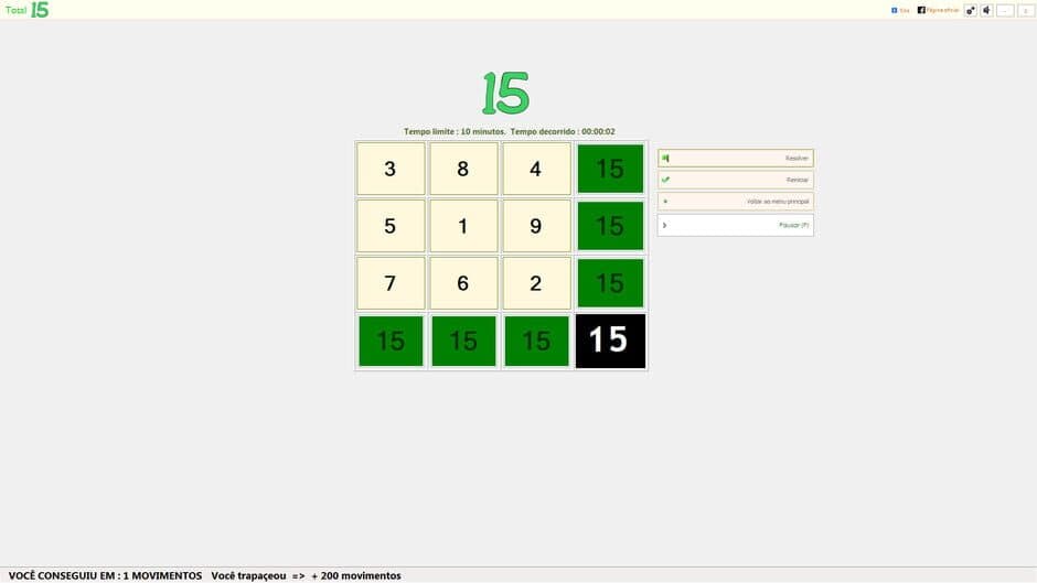 Скриншот 2 из Total 15