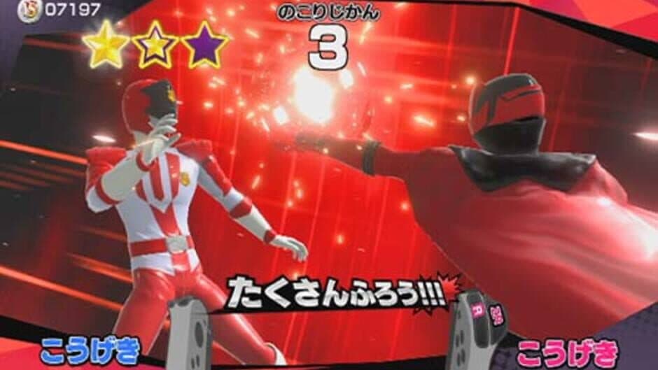 Скриншот 5 из Nari Kids Park: Kaitou Sentai Lupinranger VS Keisatsu Sentai Patoranger