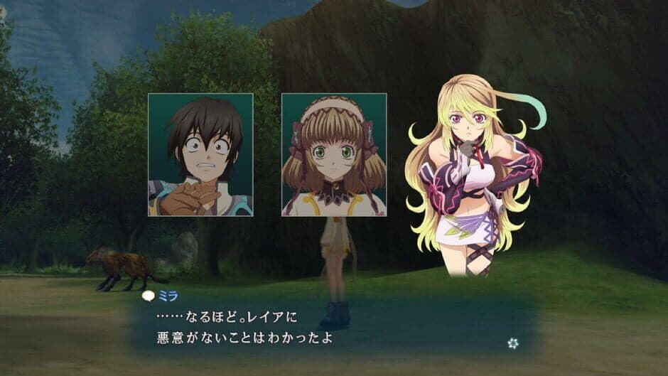 Скриншот 2 из Tales of Xillia