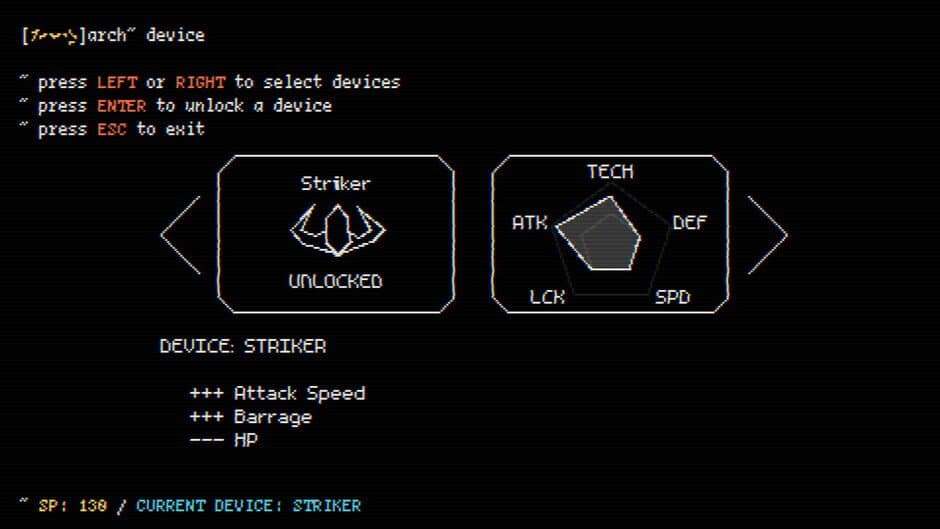 Скриншот 7 из Bytepath