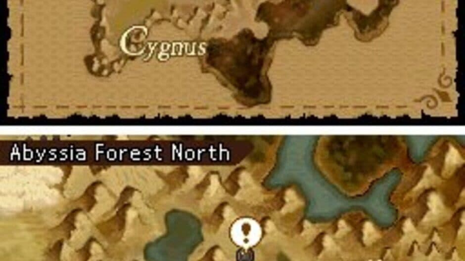 Скриншот 8 из Radiant Historia
