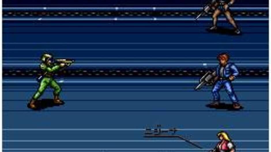 Скриншот 1 из Cyber Knight II
