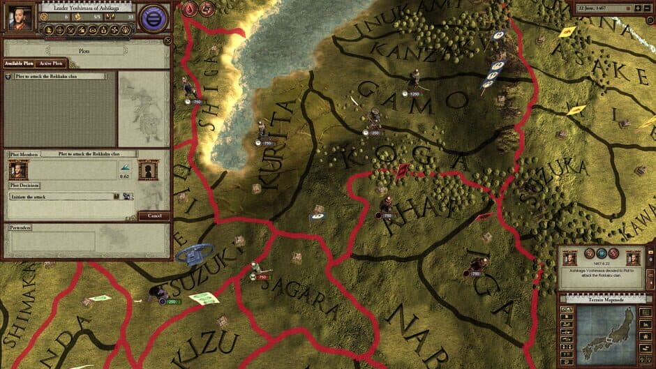 Скриншот 4 из Sengoku