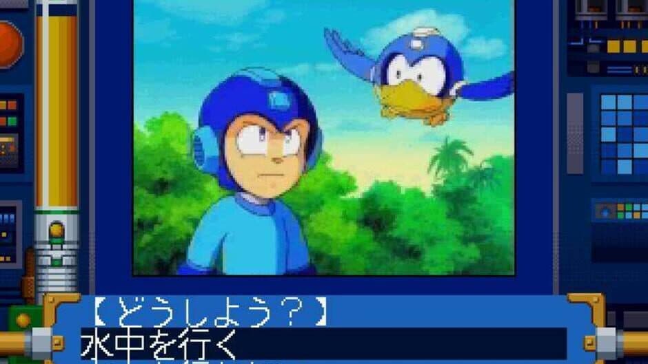 Скриншот 1 из Super Adventure Rockman