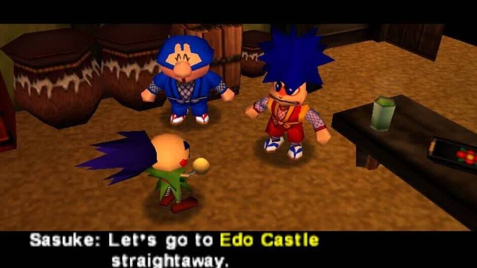 Скриншот 3 из Goemon's Great Adventure