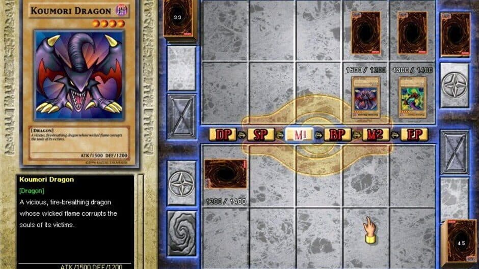 Скриншот 3 из Yu-Gi-Oh! Online
