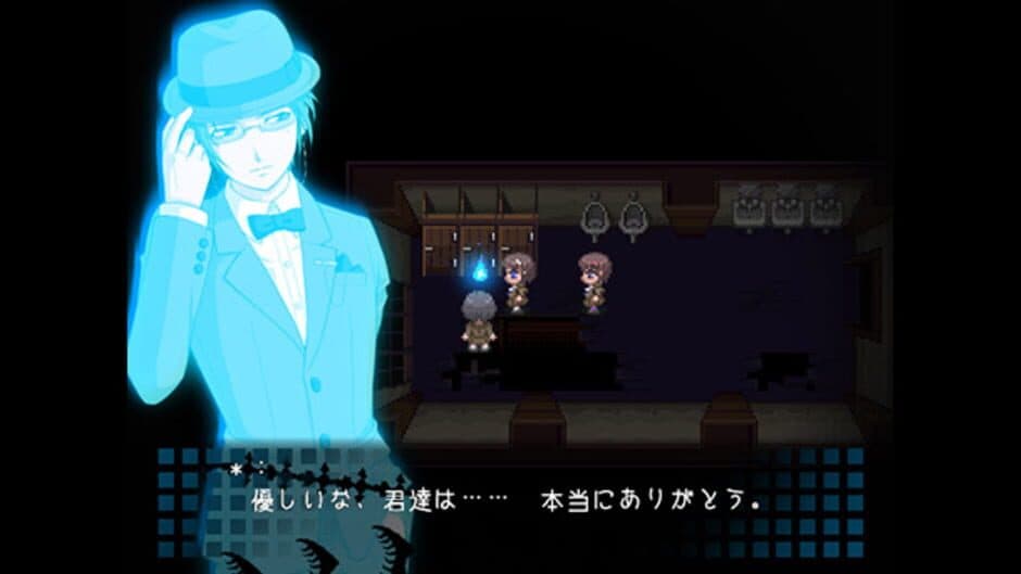 Скриншот 4 из Corpse Party