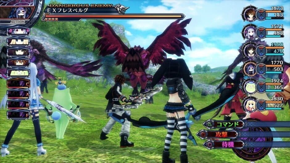 Скриншот 4 из Fairy Fencer F: Advent Dark Force