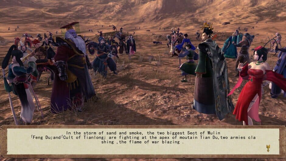 Скриншот 6 из Tale of Wuxia: The Pre-Sequel