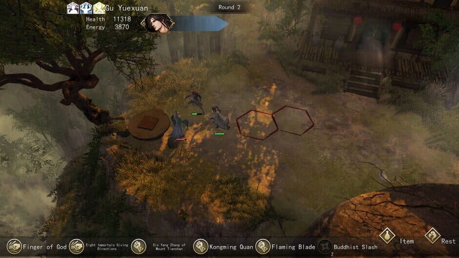 Скриншот 2 из Tale of Wuxia: The Pre-Sequel