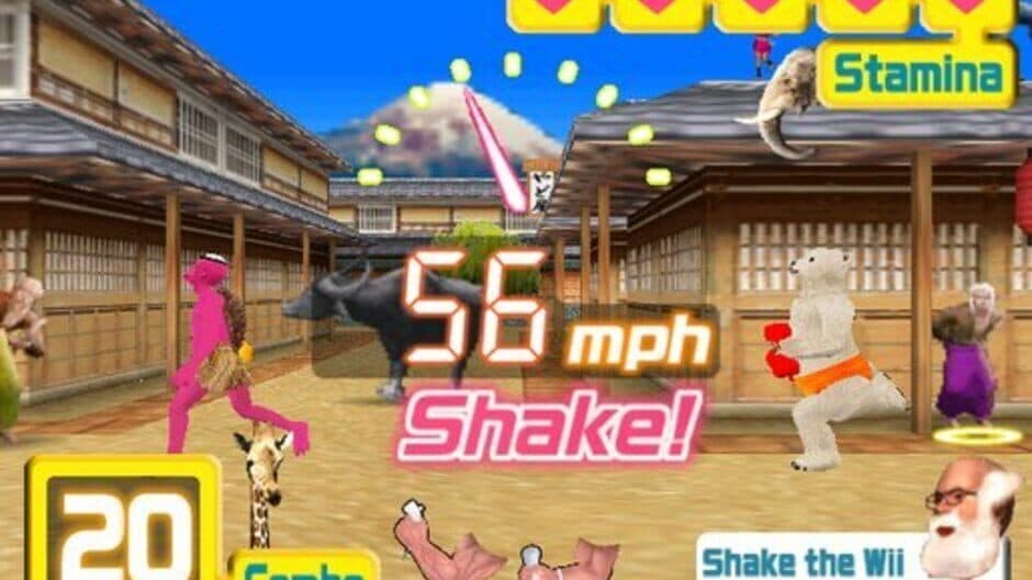 Скриншот 1 из Muscle March