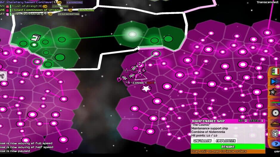 Скриншот 6 из Galimulator