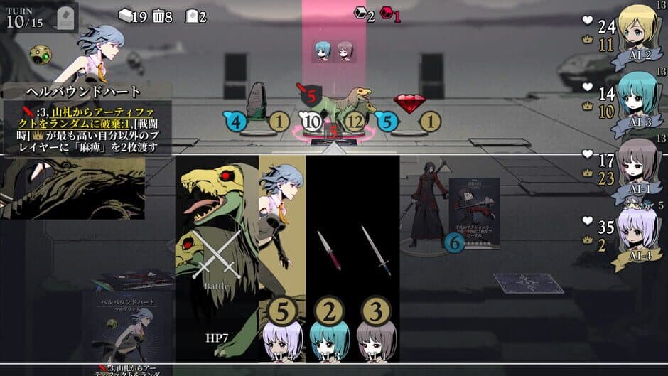Скриншот 3 из Unlight:SchizoChronicle