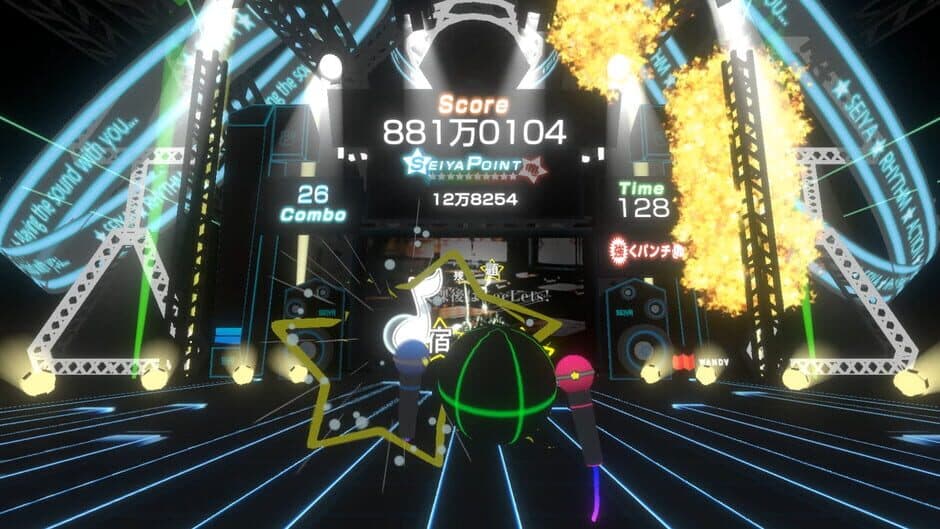 Скриншот 4 из VR Rhythm Action Seiya