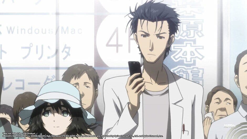 Скриншот 9 из Steins;Gate Elite