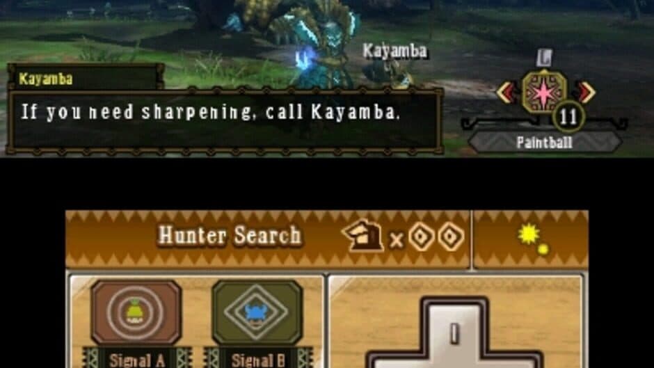 Скриншот 5 из Monster Hunter 3 Ultimate