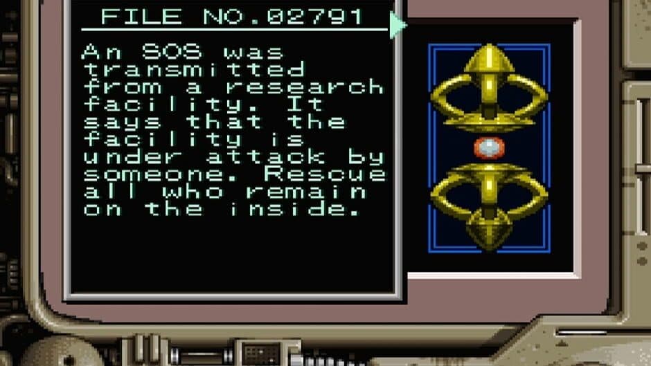 Скриншот 10 из Hyper Iria