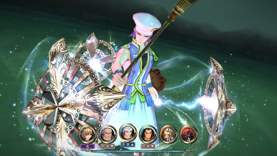 Скриншот 5 из SaGa: Scarlet Grace