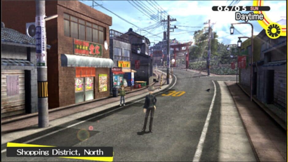Скриншот 3 из Persona 4 Golden