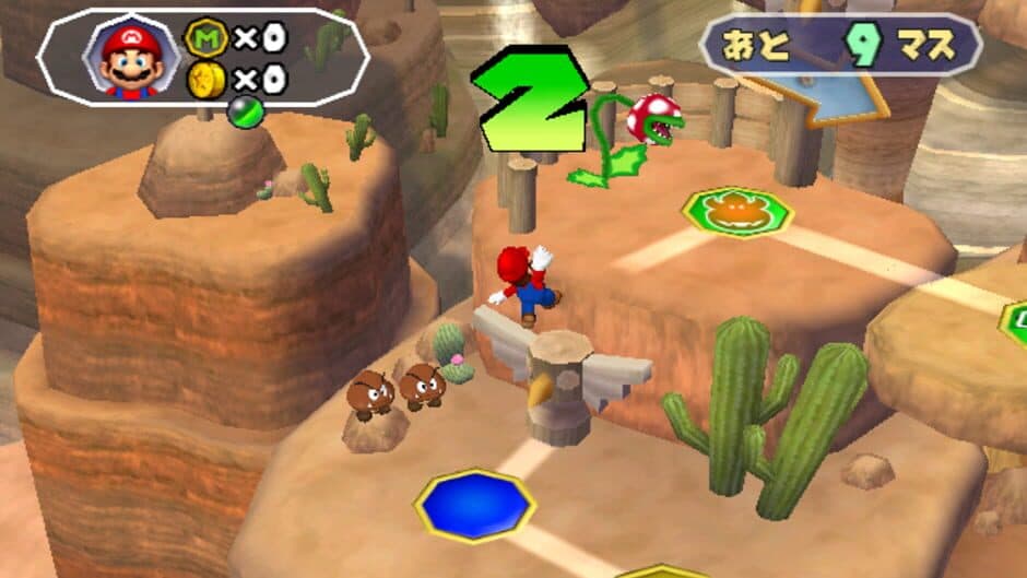 Скриншот 5 из Mario Party 6